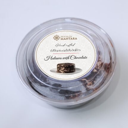 Halawa with Chocolate 500G