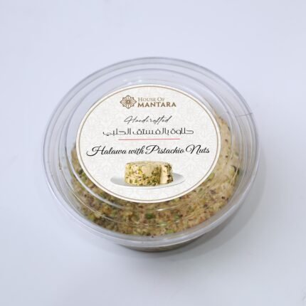 Halawa with Pistachio Nuts 500G