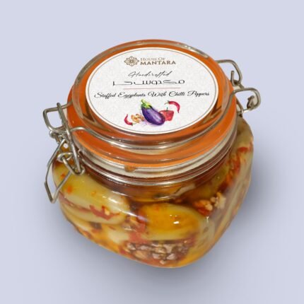 Stuffed Eggplant/Makdous extra